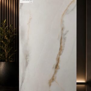 Avis White 12x24 Matte